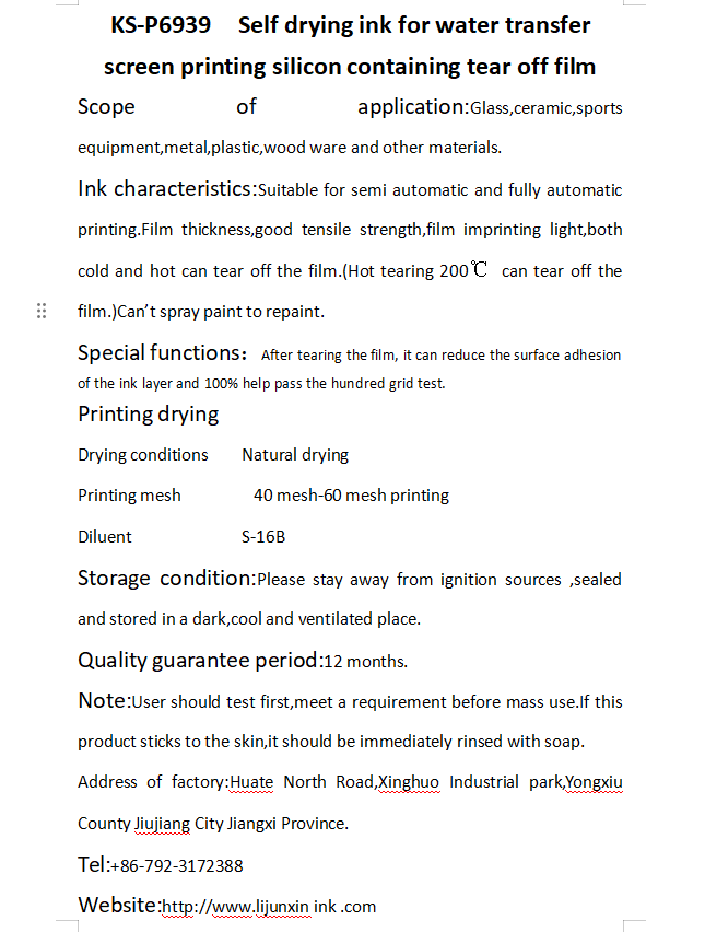 Nový produkt Lijun Xin Ink